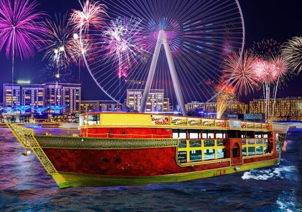 Luxury Marina Dinner Cruise