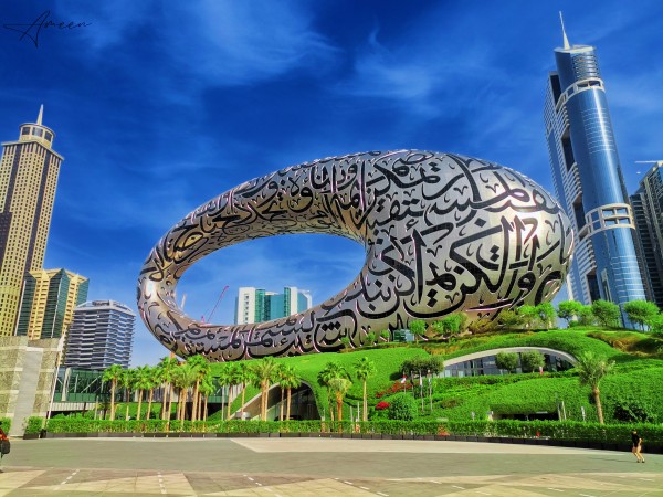 Dubai City Tour